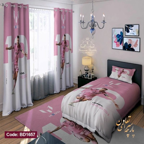 روتختی سه بعدی مسی