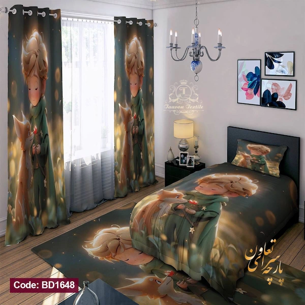 روتختی سه بعدی شازده کوچولو