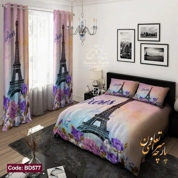 روتختی سه بعدی برج ایفل