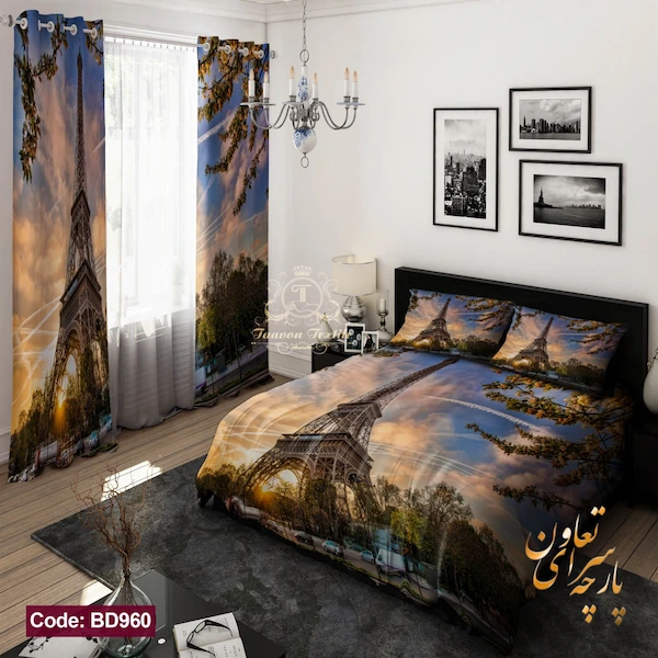 روتختی سه بعدی برج ایفل