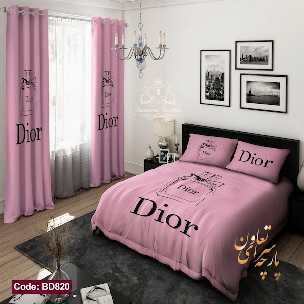 روتختی سه بعدی دیور Dior